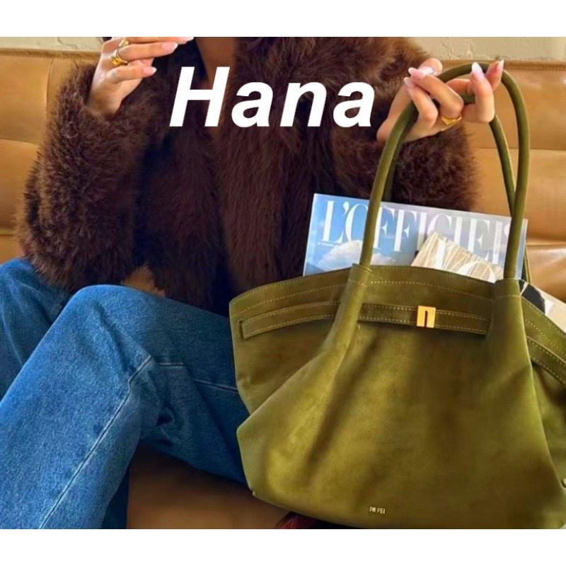 Women Bags 2026 Trends - Сумка-ханта в форме пельменя большой вместимости,